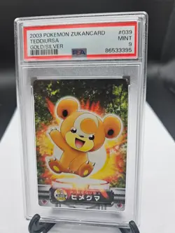 2003 CARDDASS POKEMON #039 GENERATION ZUKANCARD GOLD SILVER TEDDIURSA PSA 9 MINT - Image 1