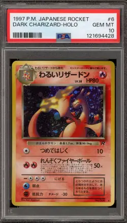 Pokemon Dark Charizard Team Rocket Japanese Holo Rare #006 PSA 10 Gem Mint - Image 1