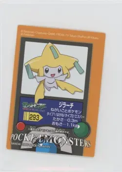 Jirachi Bandai Pokemon Advanced Generation Pokedex Entry Stickers Japanese #293 - Image 1