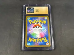 PIDGEOT EX 355/190 POKEMON SHINY TREASURES JAPANESE HOLO RARE CGC 10 GOLD - Image 2
