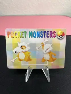 Machamp #1199 Evolutions - Vending Machine Prism Sticker Pokemon Pocket Monsters - Image 3