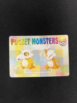 Machamp #1199 Evolutions - Vending Machine Prism Sticker Pokemon Pocket Monsters - Image 5