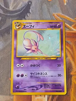 Espeon Crossing the Ruins... Holo (Japanese) Pocket Monsters Vintage 1st Edition - Image 1