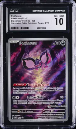 2024 POKEMON SHROUDED FABLE POKEMON CENTER ETB PROMO SVP #129 PECHARUNT CGC 10 - Image 1