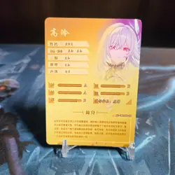 Goddess Story Waifu Anime Card-Genshin Impact-Skirk-NS-16GR-4 - Image 2