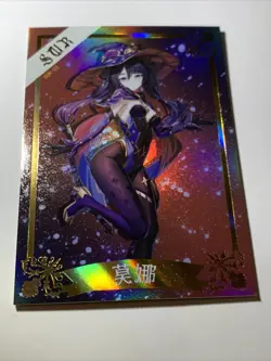 Mona Genshin Impact SUR 2 ACG Goddess Story Waifu Card Holo Girl Anime Cute Sexy - Image 5