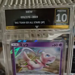 2019 Pokemon Japanese SM Tag Team GX All Stars Holo Mew Get Graded 10 GEM MINT - Image 2