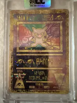 Pokemon TCG Ancient Mew Reverse Holo Movie Promo (2000) NM VERY NICE!! - Image 1