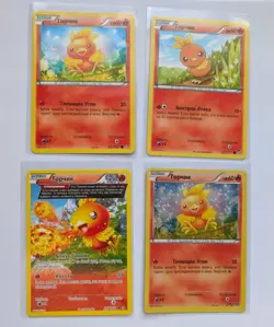 Pokemon Russian XY Sets Mix Torchik Lot 4 Karten Rare Low Pop - Image 1