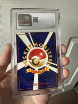 POKEMON PICHU Neo Premium File 2 JAPANESE No.172 REVERSE HOLO CGC Mint 9 Graded - Image 2