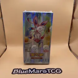 Pokemon S-Chinese Gemstone Vol. 2 Eevee Gem Pack Booster Box CBB2C Sealed *DMG - Image 1