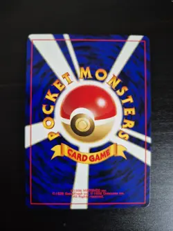 Pokemon Neo Premium File 2 Umbreon Card Japanese No. 197 NM - READ DESCRIPTION - Image 2