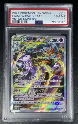 PSA 10 Pokemon TCG Gem Mint JPN Mewtwo VSTAR 221/172 SAR S12a - Image 1