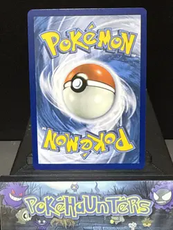 Pokemon Card Lileep 145/142 Stellar Crown Illustration Rare Holo Near Mint - Image 2