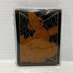 Pokemon TCG Shining Fates Fates Elite Trainer Box Card Sleeves - Brand New - Image 1