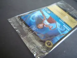 PSL Disney Lorcana Promo Card Moana 2 Adventurers on Land and Sea 26/P2 Sealed - Image 3