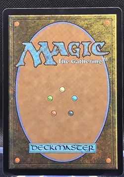 Caged Sun #72 The Brothers' War: Retro Frame Artifacts Regular Mythic - Image 2