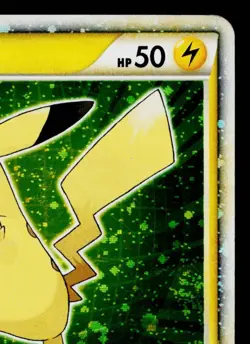 PIKACHU JAPANESE PIKACHU WORLD COLLECTION JAPANESE POKEMON TCG - Image 3