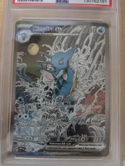 Kingdra ex SVP 131 - Shrouded Fable Black Star Promo - Pokemon TCG - PSA 9 Mint - Image 2