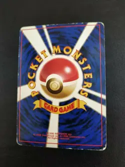 Pokemon Card TCG Magneton No.082 Base Set Holo Rare Old Back Japanese - Image 3