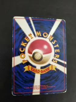 Pokemon Card TCG Magneton No.082 Base Set Holo Rare Old Back Japanese - Image 4
