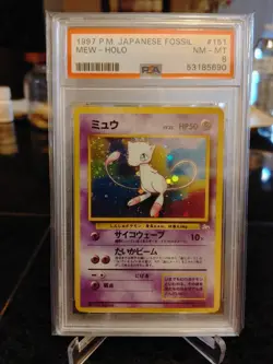 PSA 8 Mew Holo Rare Japanese Fossil 1997 Pokemon Card #151 - Image 1