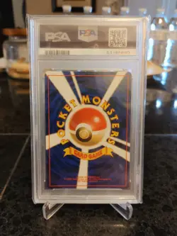 PSA 8 Mew Holo Rare Japanese Fossil 1997 Pokemon Card #151 - Image 2