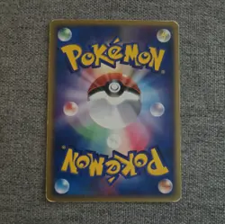 Japanese Ash's Torkoal 009/019 Vs Movie Pack 2004 Deck Pokemon Card Original TCG - Image 2
