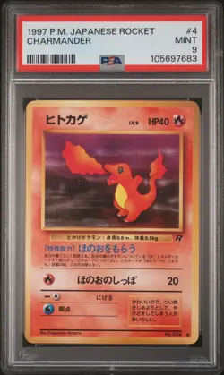 1997 POKEMON JPN ROCKET #4 CHARMANDER PSA 9 - Image 1