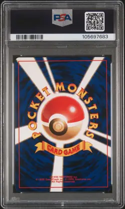1997 POKEMON JPN ROCKET #4 CHARMANDER PSA 9 - Image 2