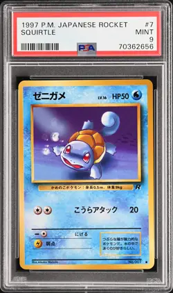 1997 POKEMON JPN ROCKET #7 SQUIRTLE PSA 9 - Image 1
