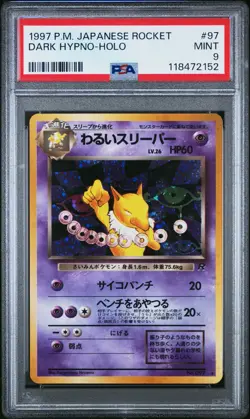1997 POKEMON JPN ROCKET #97 DARK HYPNO-HOLO PSA 9 - Image 1