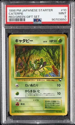 1998 POKEMON JPN RED/GREEN GIFT SET #10 CATERPIE PSA 9 - Image 1