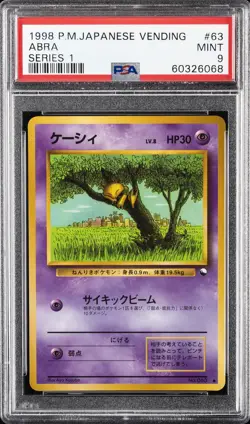 1998 POKEMON JPN VENDING SER 1 #63 ABRA PSA 9 - Image 1