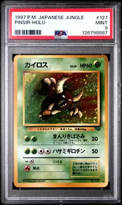 1997 POKEMON JPN JUNGLE #127 PINSIR-HOLO PSA 9 - Image 1