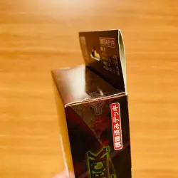 YuGiOh Yugi Structure Deck JAPAN 2001 Volume Vol. 1 (SEALED) - Image 4