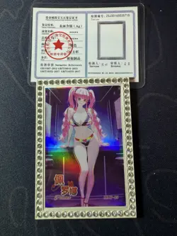 Bartender Perona Diamond Card Silver Metal Bikini Waifu Doujin One Piece - Image 1