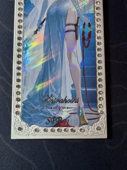 Elegant Shirahoshi Metal Card Beautiful Waifu Doujin Case Prize One Piece CCG - Image 3