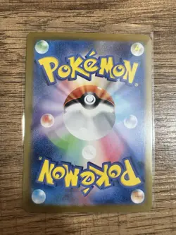 Ethan's Ho-Oh ex SR 077/063 sv9a Heat Wave Arena Pokemon Card Japanese - Image 2
