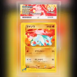 Pokemon TCG - McDonald's Promo Phanpy 017/018 Vintage 2002 GEM MINT ACE 10 - Image 1