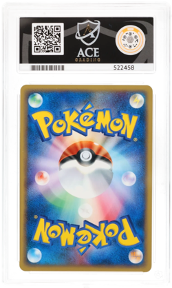 Pokemon TCG - McDonald's Promo Phanpy 017/018 Vintage 2002 GEM MINT ACE 10 - Image 3