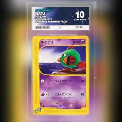 Pokemon TCG - McDonald's Promo 2002 Natu 015/018 E-Series Japanese ACE 10 - Image 1