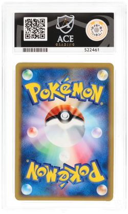 Pokemon TCG - McDonald's Promo 2002 Natu 015/018 E-Series Japanese ACE 10 - Image 3
