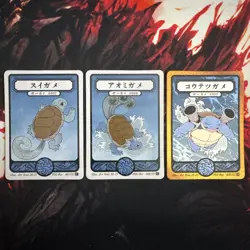 Pokai Gaku - Squirtle, Wartortle, Blastoise - Art Yeuh - Custom Pokemon Card - Image 1