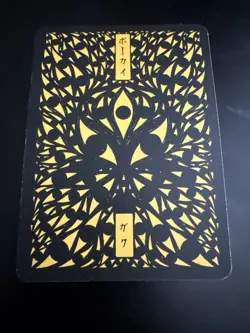 Pokai Gaku - Mew - Art Yeuh - 151/152 - Gold Holo - Custom Pokemon Card - Image 2