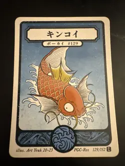 Pokai Gaku - Magikarp - Art Yeuh - 129/152 - Custom Pokemon Card - Image 1