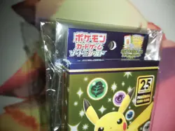 Pokemon 25th Anniversary / S8a / Collection Special / Japanese / NEW / 4Pk+Promo 4521329322575 - Image 3