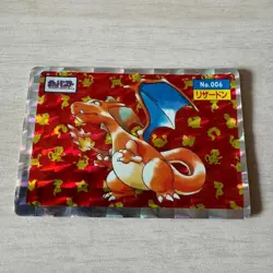 Pokemon Topsun Charizard No.006 1995 Prism Rare Holo Nintendo Japanese Good - Image 1