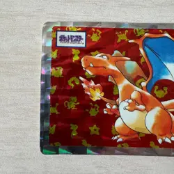 Pokemon Topsun Charizard No.006 1995 Prism Rare Holo Nintendo Japanese Good - Image 2