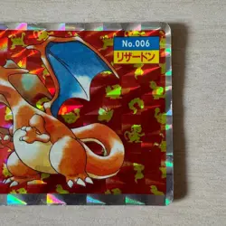 Pokemon Topsun Charizard No.006 1995 Prism Rare Holo Nintendo Japanese Good - Image 4